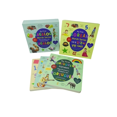 Card board book printing for babyes bilingual kids book high contrast baby book printing
