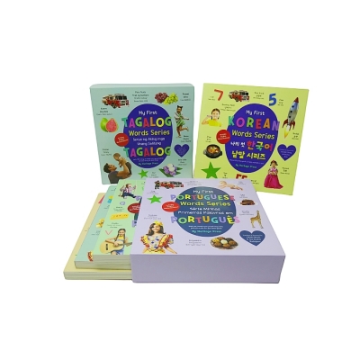 Thick cardboard baby book printing first 100 words book bilingue interactive book printing