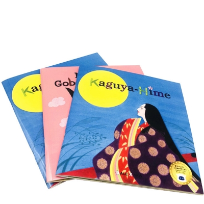 Saddle stitching printing custom kid learning books staple child color writing books with cheap price