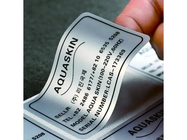 How to choose the right inkjet printing for label printing?