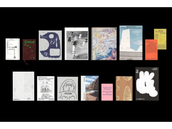 The World‘s Most Beautiful Books 2024 has been announced?