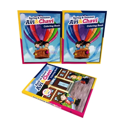 Custom Softcover Kids Drawing Magic Water Coloring Book Printing Service